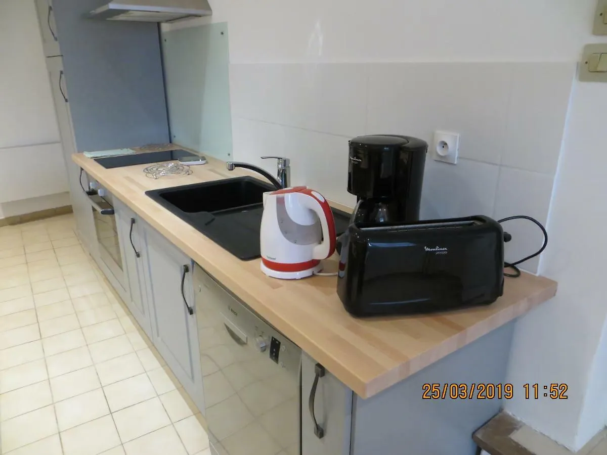 Le Barbacane Apartment Hyeres France